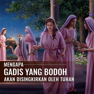 Suara Tuhan,Tuhan Yesus telah kembali
