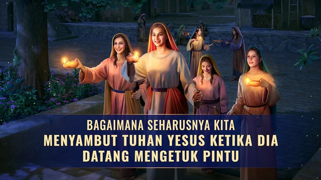 Cara kedatangan kembali Tuhan
